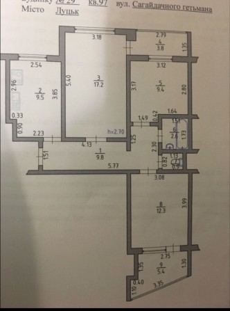 Квартира 3 кімнатна Відродження.власник - фото 1