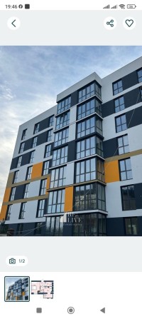 Однокімнатна в ЖК модерніст  Луцьк - фото 1