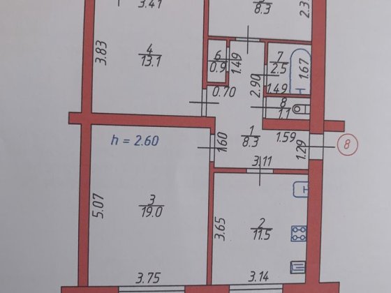 Продам квартиру в селі Боголюби Боголюбы