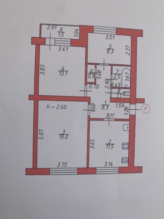 Продам квартиру в селі Боголюби - фото 1