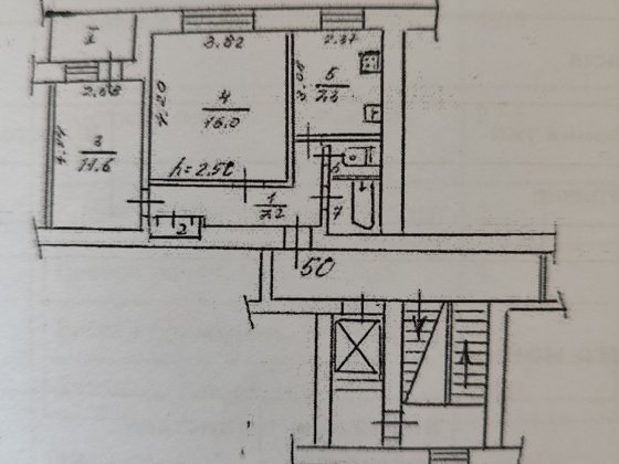 2х.кімнатну квартиру Вольногорск