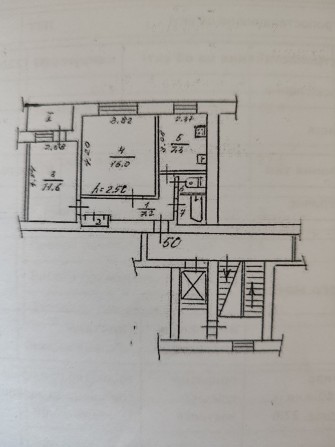 2х.кімнатну квартиру - фото 1