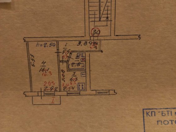 Продажа 1 но кімнатної квартири під ремонт Вольногорск
