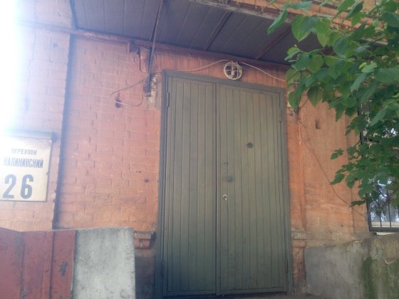 Продам двухкомнатную квартиру  возле Славянского рынка Степне