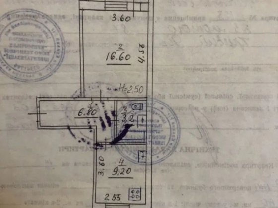 Продам 1 комн."распашонку" на 17 квартале Терноватый Кут