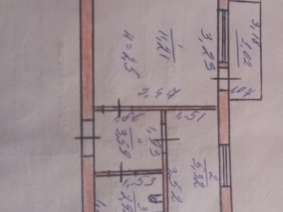 Однокімнатна квартира Черняхов