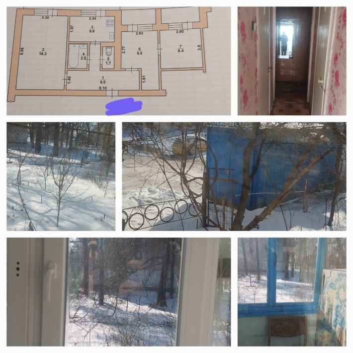 Продаж 3х квартири в Новогуйвинську - фото 1