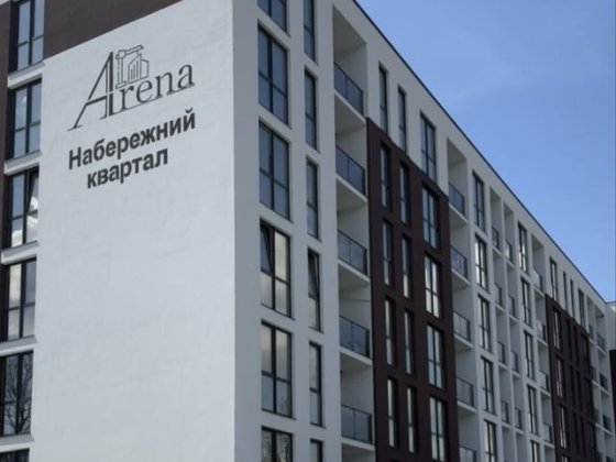 Квартира в чудовому містнчку Свалява Свалява