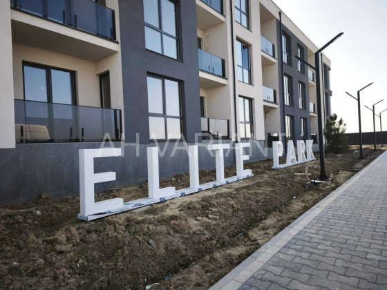 Продається однокімнатна квартира, ЖК Еліт Парк Код: 39990 Сторожница