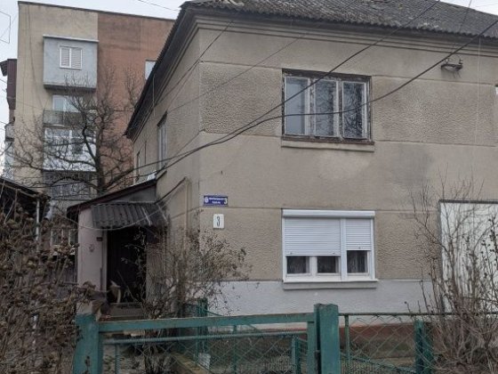 Продам квартиру, 2 кімнати Чоп