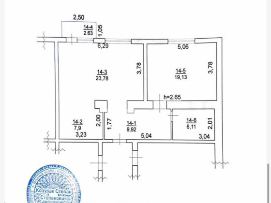 Продаж квартири у м.Рахові Рахов