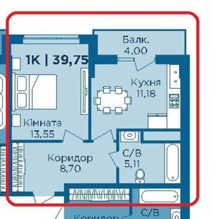 1 к. квартира в сучасному житловому комплексі ЖК Urban - фото 1