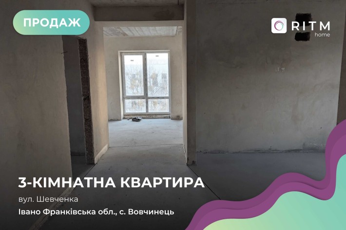 3-к квартира 106 м² | ЖК Квартал Краківський, індивідуальне планування - фото 1