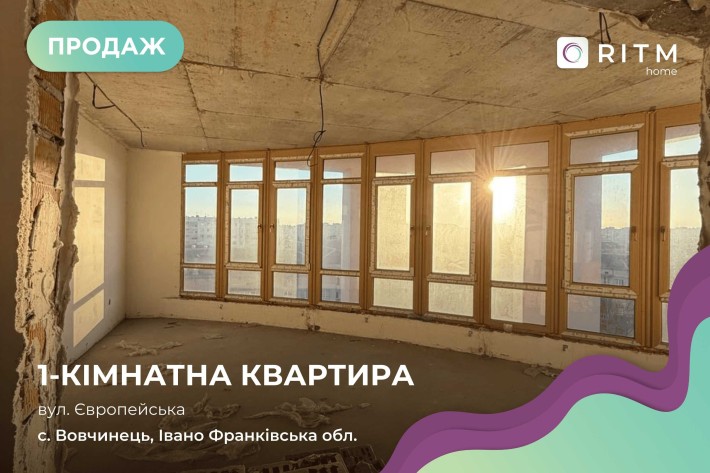 Продається 1-кімнатна квартира 49,7 м², кутова. - фото 1