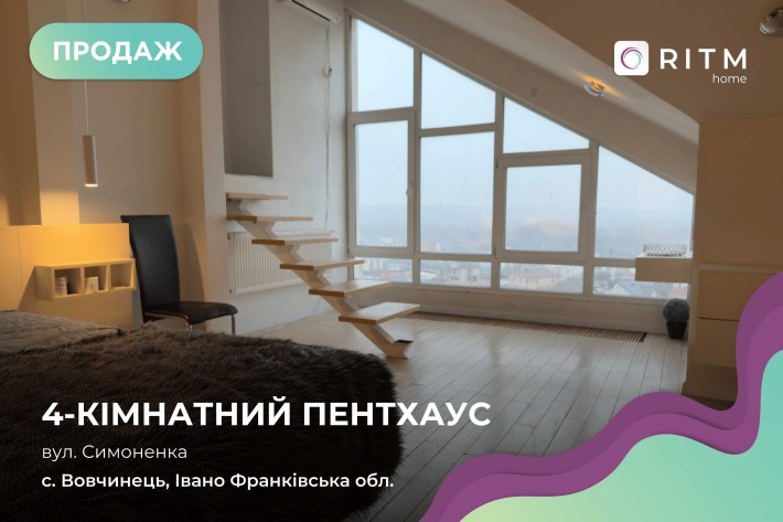 Дворівнева 4-к квартира з преміальним ремонтом та автономністю - фото 1