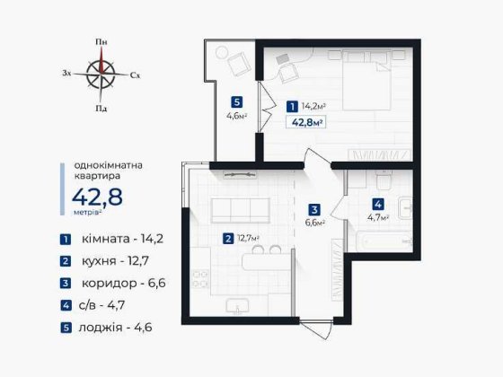 Однокімнатна в ЖК Козацький Вигідна ціна! Криховцы