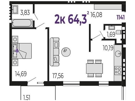 Двокімнатна квартира в ЖК Долішній На здачі Крихівці