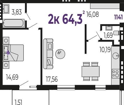 Двокімнатна квартира в ЖК Долішній На здачі - фото 1