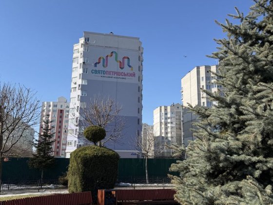 Акційна однокімнатна квартира 49м2, без комісіі! Будинок заселено! Святопетрівське