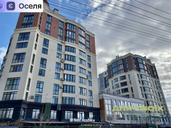 Продаж 3-к квартири в Крюківщині | ЖК Bavaria City | БЕЗ КОМІСІЇ Крюківщина