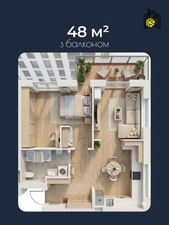 Продаж найдешевшої 2к квартири - фото 1