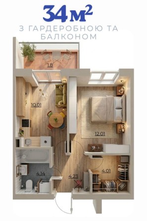 Старт продажу нової черги Комфортне містечко - фото 1