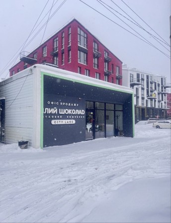 Білогородка ЖК Сіті Лейк продаж однокімнатноі - фото 1