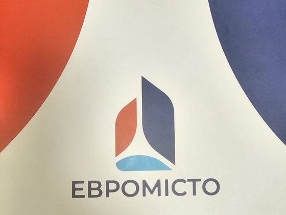 ЖК Евромісто  продаж квартири Крюківщина