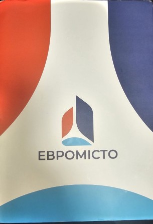 ЖК Евромісто  продаж квартири - фото 1