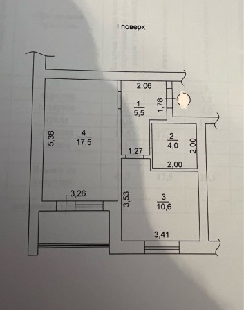 Велика квартира з частковим ремонтом - фото 1