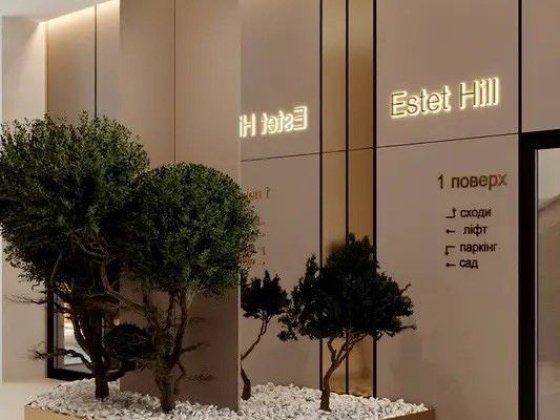 Продаж однокімнатної квартири в Крюківщині!!! Крюківщина