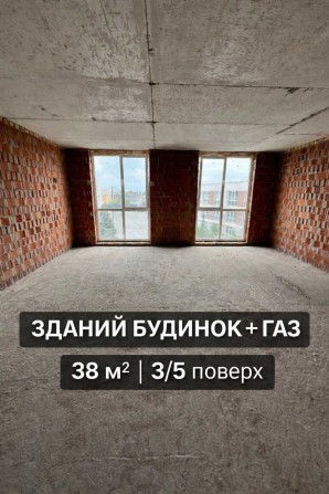 1к квартира + газ + документи | 38м² | Святопетрівське - фото 1