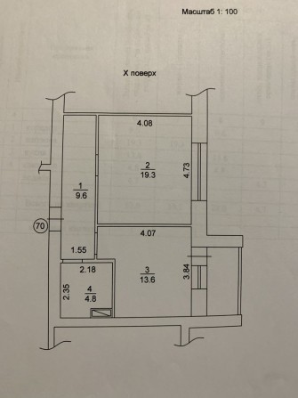 Однокімнатна квартира 52кв.м - фото 1