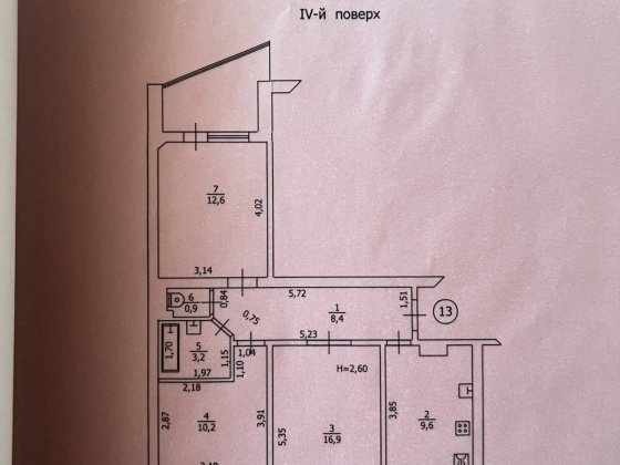 Продам 3 кімнатну квартиру  м.Бородянка Бородянка