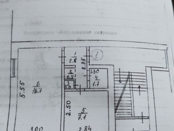 Продам однокімнатну квартиру Рокитне