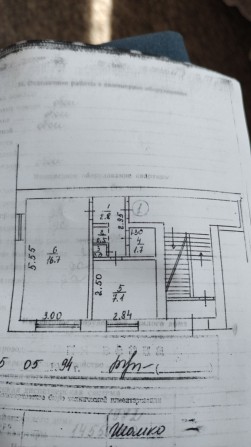 Продам однокімнатну квартиру - фото 1