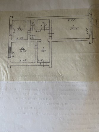 Продається 2 кімнатна квартира - фото 1