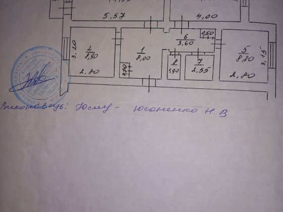 Квартира 3 кімнатна Барышевка