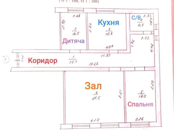 3-х кімнатна квартира в Димері. Центр. Димер