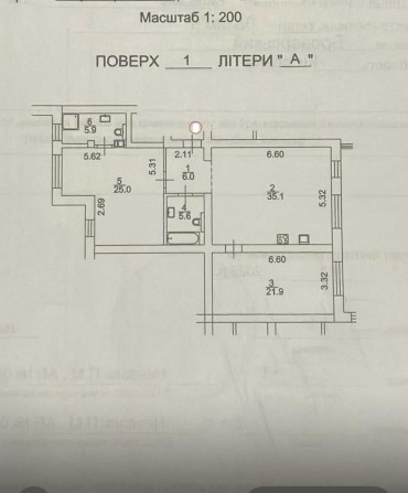 Продам велику 99,5м2 квартиру  ЖК DESNA PARK, Зазим'я. - фото 1