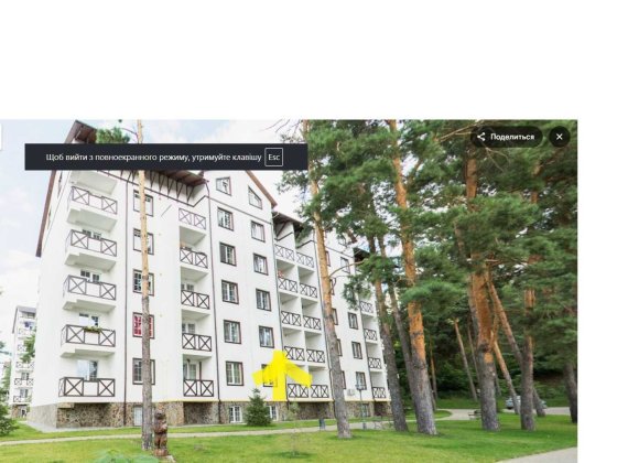 ЖК "Desna Park Residence",1к квартира, 37,1м2,2й поверх,с. Зазим'я,ГАЗ Зазимье