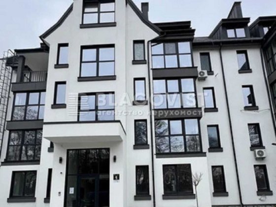 Зазим'я, продаж 3 кім квартири, ЖК DESNA PARK, вул. Київська 10В. Зазимье