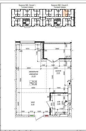 Продається 1-кімнатна квартира - фото 1