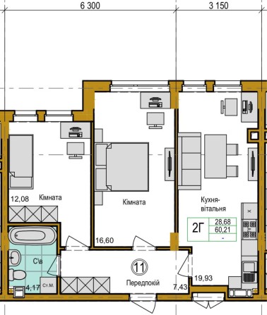 Вигідна інвестиція! 2-к квартира 60 м² у новому будинку - фото 1