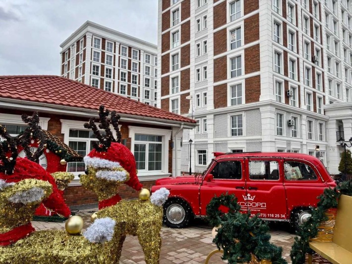 Продаж 1к квартира 39.85м² ЖК Оксфорд, буд А-2, 4 поверх єОселя БЕЗ% - фото 1