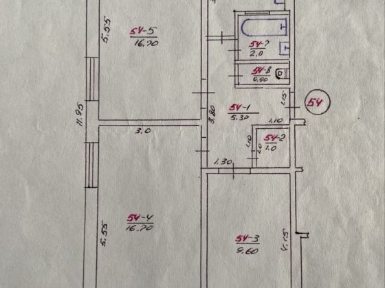 Продаж Трьохкімнотної квартири Бобринец