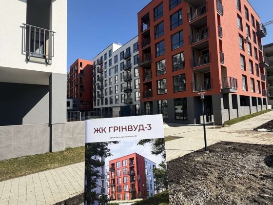 ‼️Продаж 1кімн.кв.вул.Широка/ Брюховичі, 10хв їзди до ТЦ Спартак Брюховичі