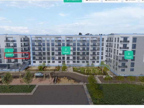 Квартира Falcon city Сокільники