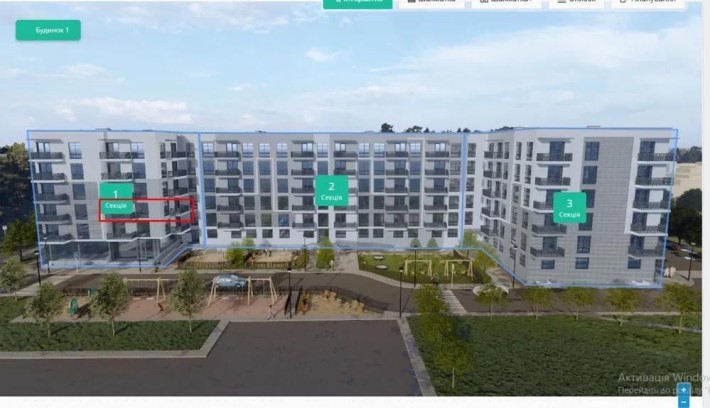 Продається 1 кім.квартира/ ЖК Falcon city/ Сокільники - фото 1