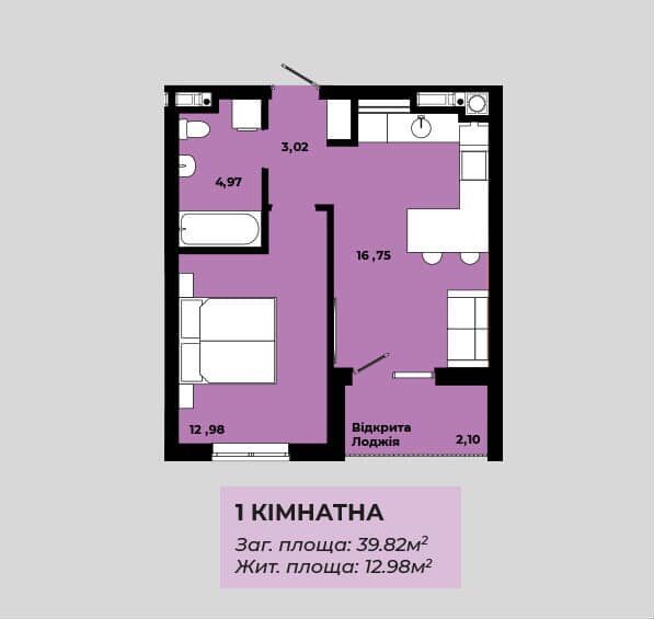 Продаж 1 квартири ЖК Continent style вул. Г.Крут - фото 1